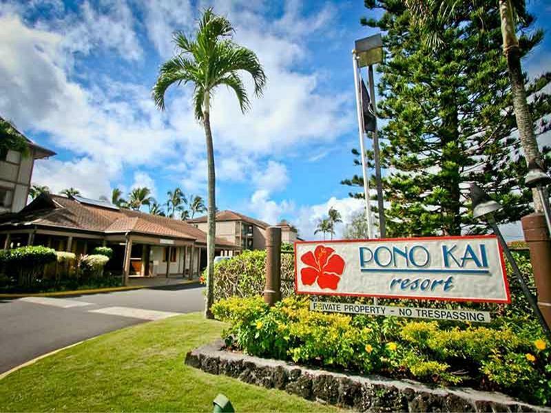 Crh - Pono Kai Resort Kauai Eksteriør bilde